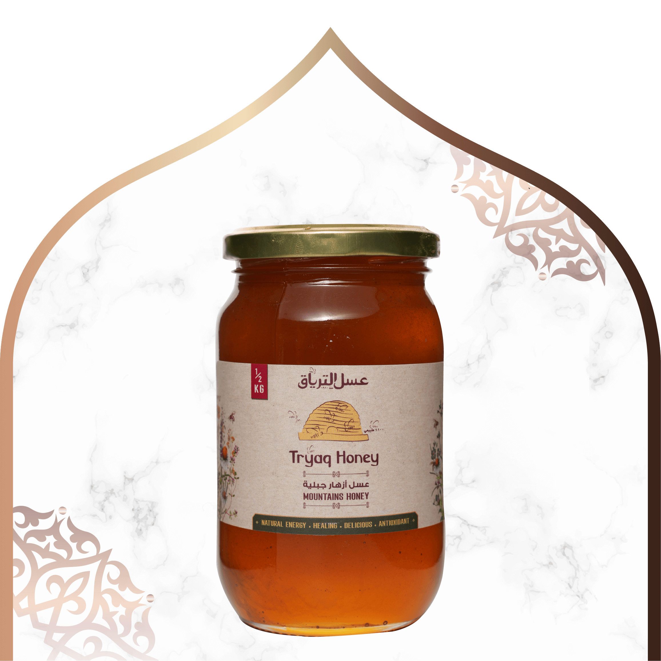 Natural mountain honey - 500g