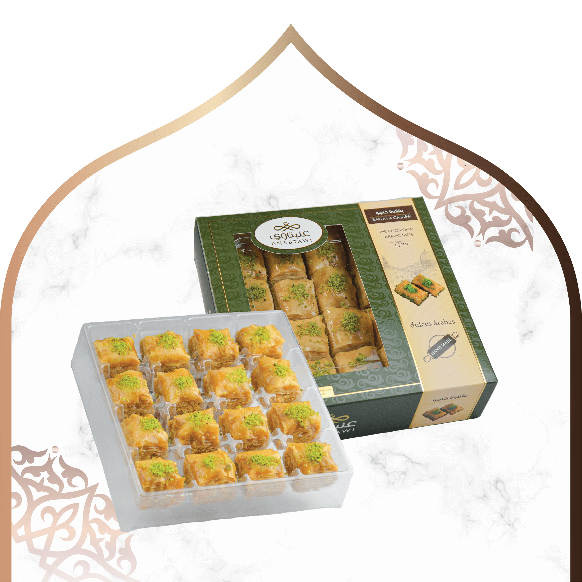 Baklava with Cashew Classic - 350g