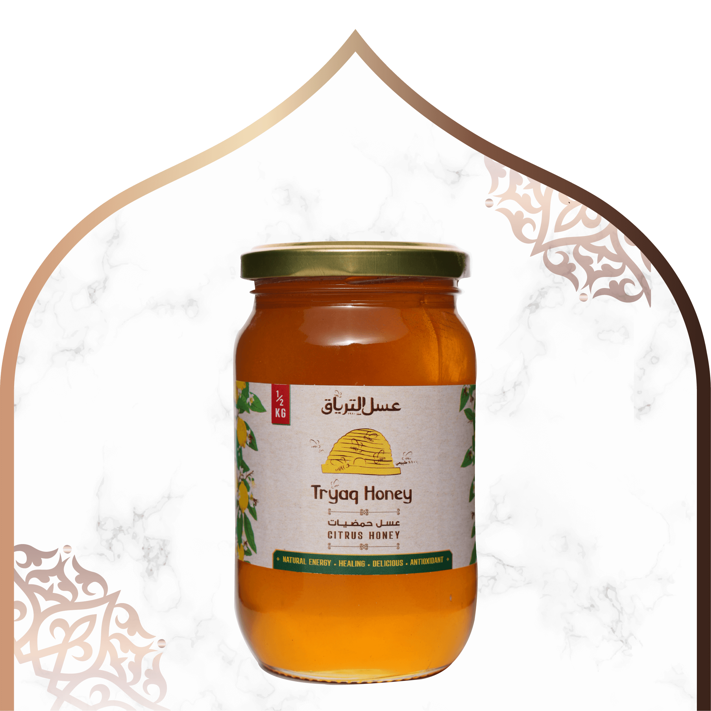 Natural citrus honey - 500g